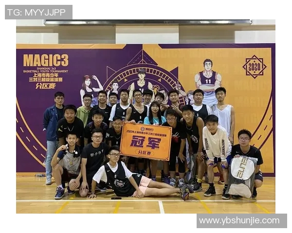 赛后分析:上海篮球队与广州篮球队的战术灵活性与应变能力探讨